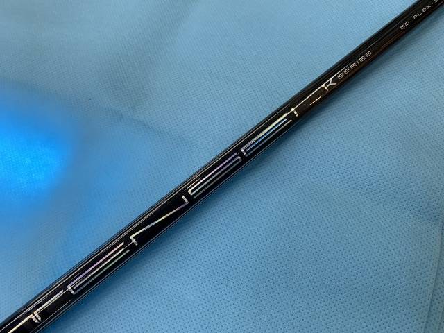 三菱 CHEMICAL シャフト