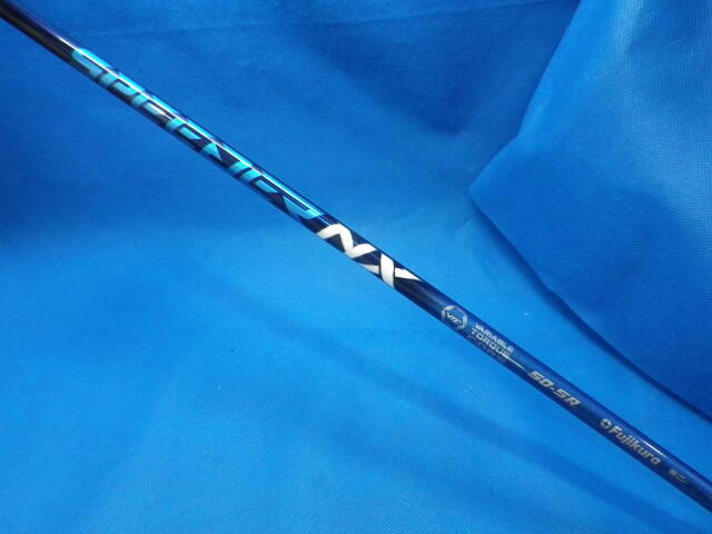 Fujikura シャフト