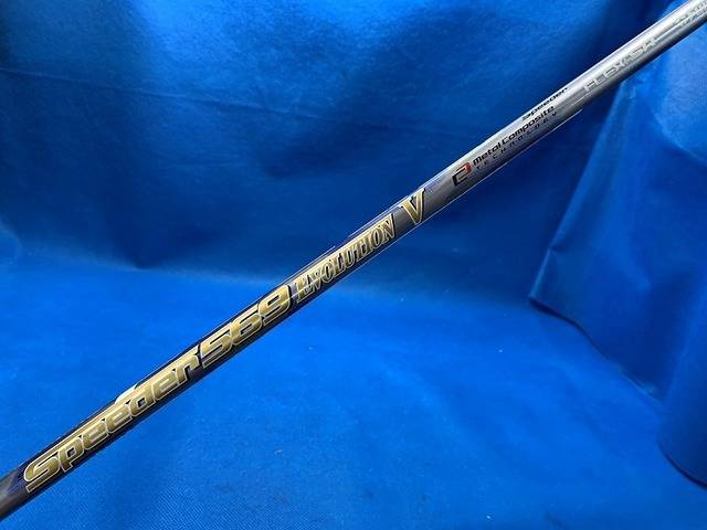 Fujikura シャフト