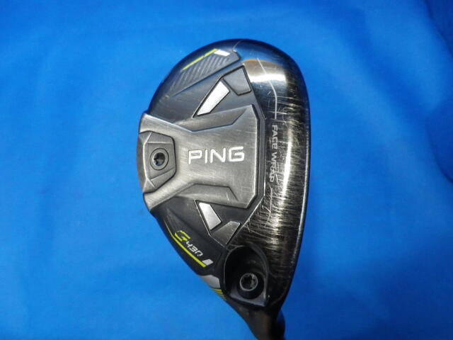 PING ユーティリティ
