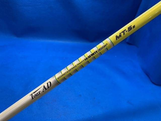 GRAPHITE DESIGN シャフト