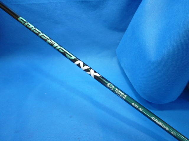 Fujikura シャフト