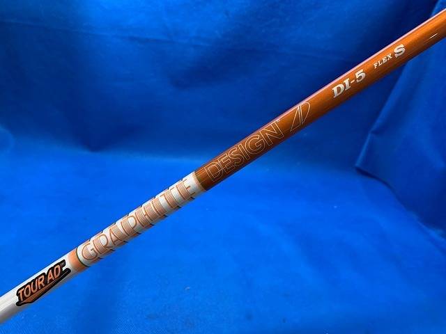 GRAPHITE DESIGN シャフト