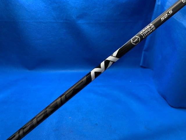 Fujikura シャフト