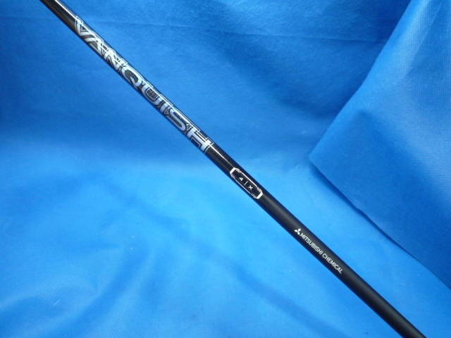 三菱 CHEMICAL シャフト