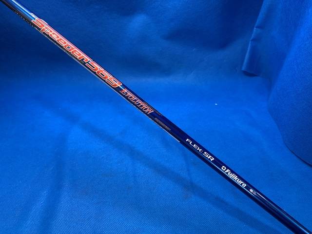 Fujikura シャフト