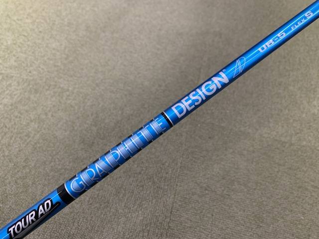 GRAPHITE DESIGN シャフト