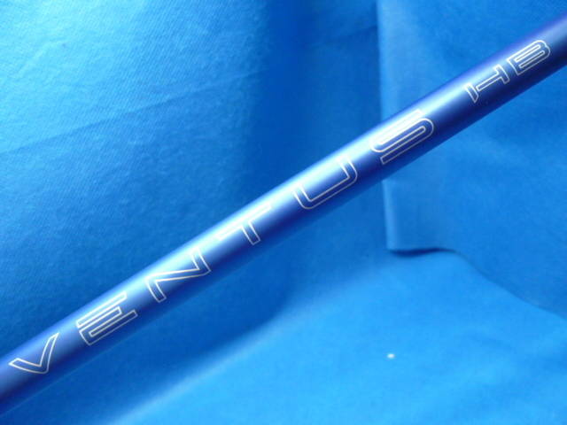 Fujikura シャフト