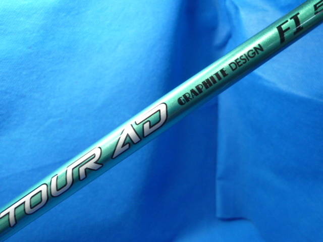 GRAPHITE DESIGN シャフト