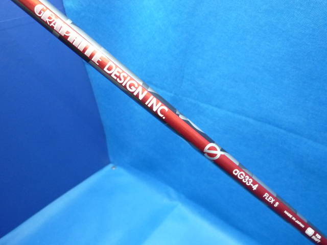 GRAPHITE DESIGN シャフト (Ｓ) aG33-4 (スリーブ付)