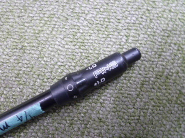 Arch シャフト (29) CELESTIAL Arch WD-01