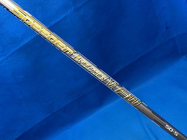 DUNLOP 中古ゴルフ