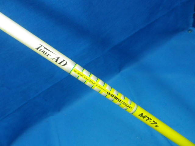 BRIDGESTONE 中古ゴルフ