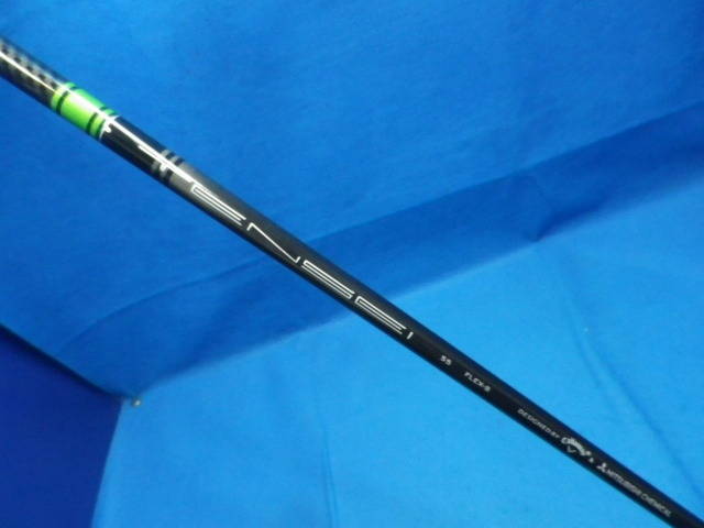 Callaway 中古ゴルフ