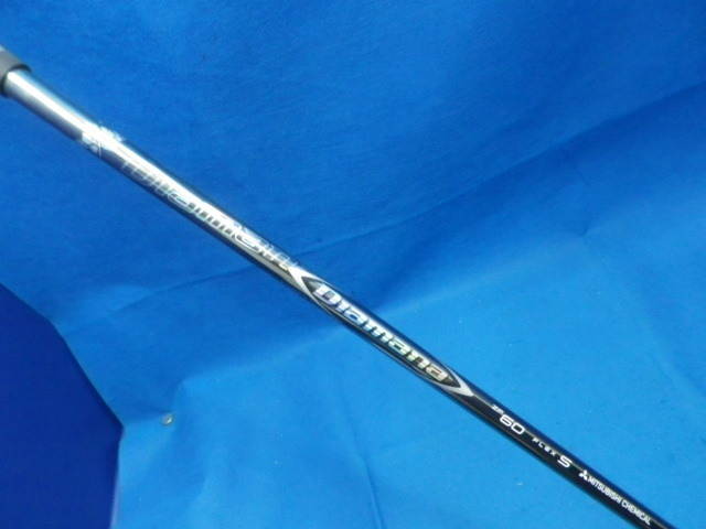 DUNLOP 中古ゴルフ