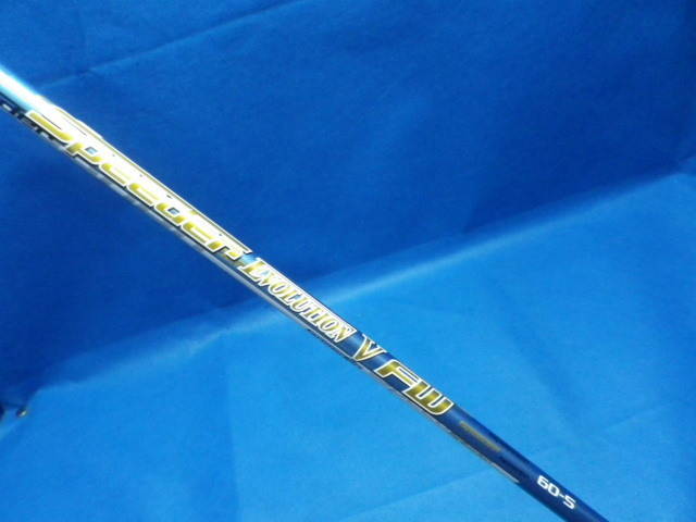 DUNLOP 中古ゴルフ