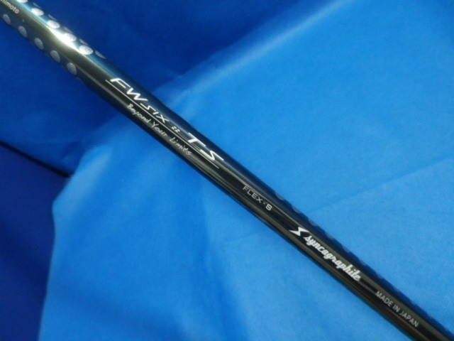 EON SPORTS 中古ゴルフ