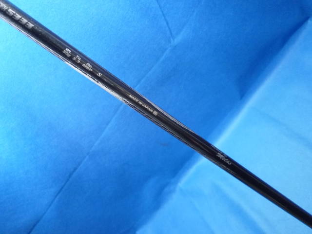 DUNLOP 中古ゴルフ