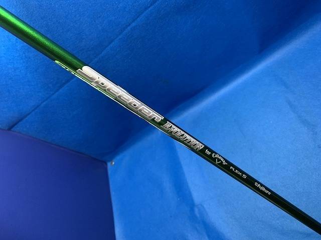 Callaway 中古ゴルフ