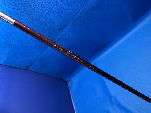DUNLOP 中古ゴルフ
