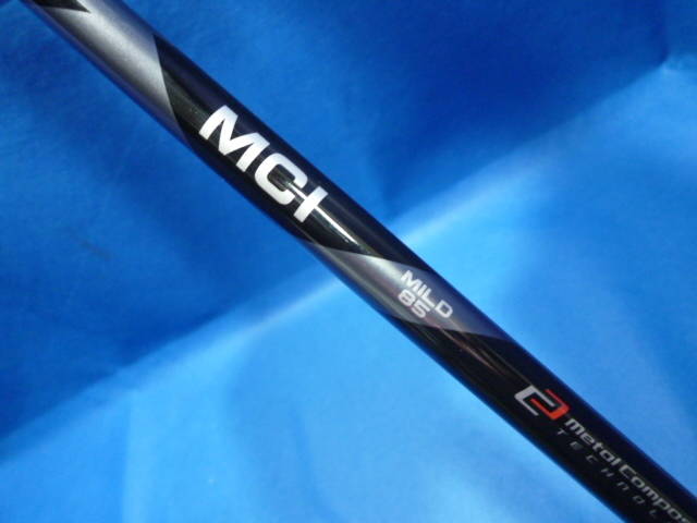 MasdaGolf 中古ゴルフ