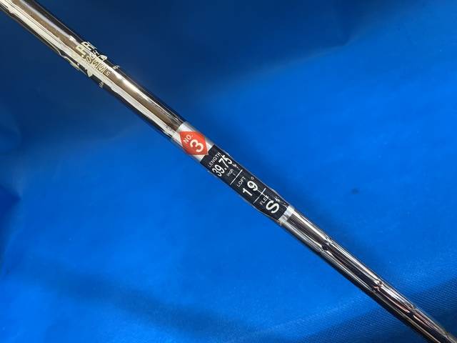 DUNLOP 中古ゴルフ