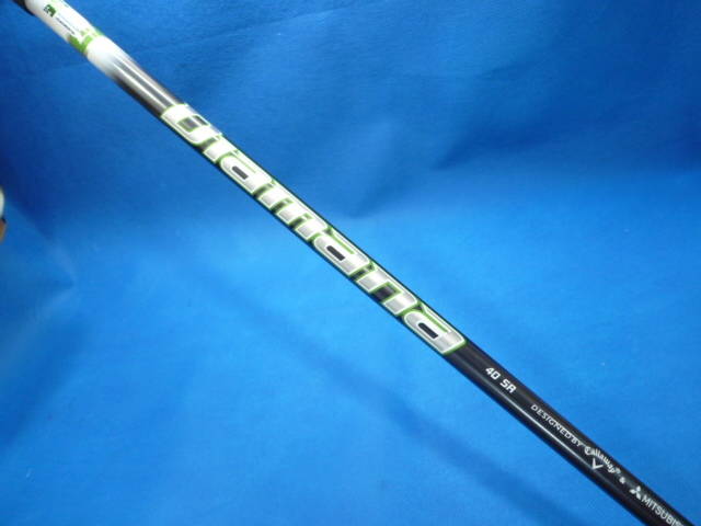 Callaway 中古ゴルフ
