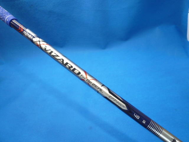 本間ゴルフ 中古ゴルフ