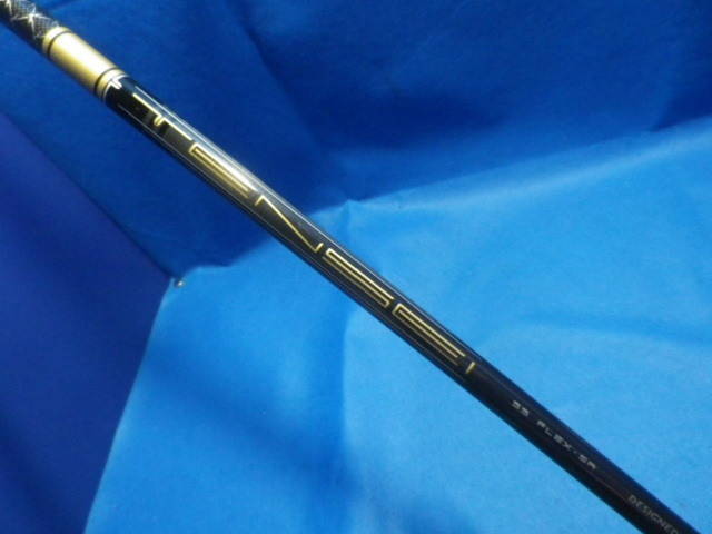 Callaway 中古ゴルフ