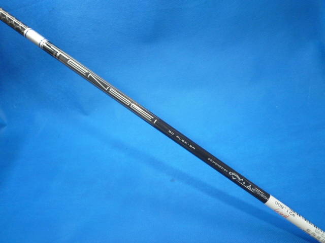 Callaway 中古ゴルフ