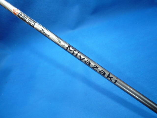 DUNLOP 中古ゴルフ