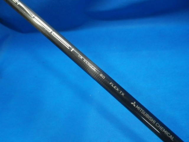 ROYAL COLLECTION 中古ゴルフ