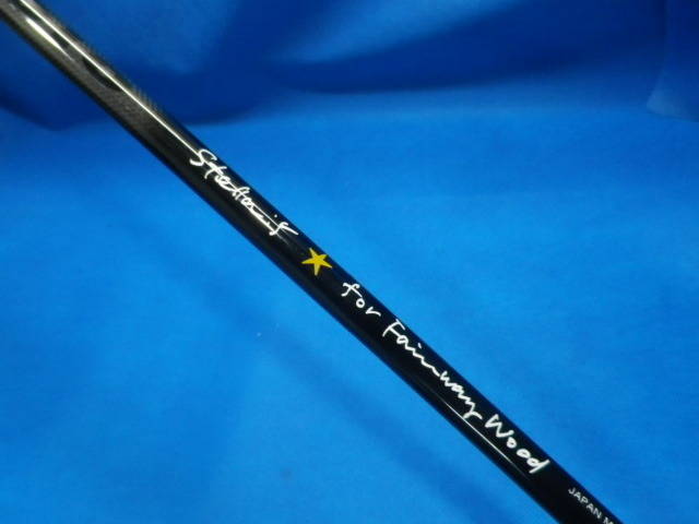RODDIO 中古ゴルフ