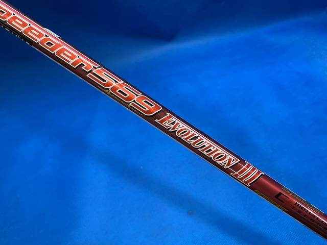 EMILLID BAHAMA 中古ゴルフ