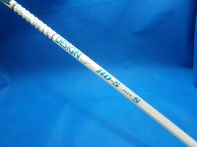 DUNLOP 中古ゴルフ