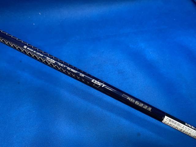 DUNLOP 中古ゴルフ