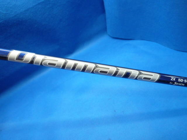 DUNLOP 中古ゴルフ