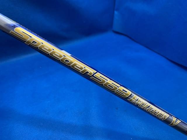 Ryoma 中古ゴルフ