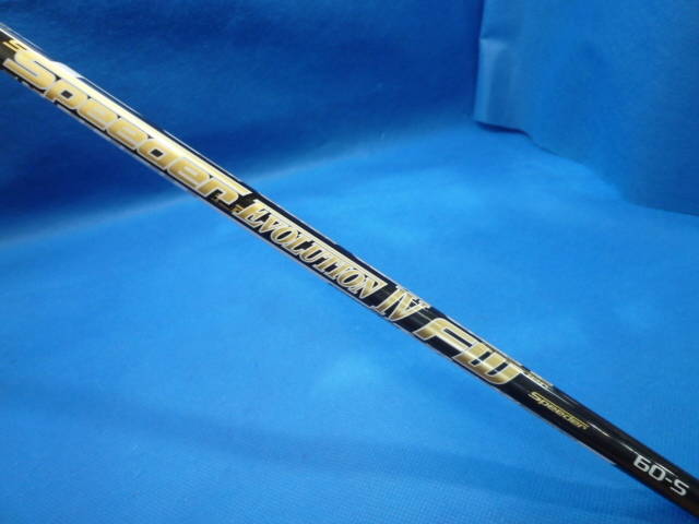 YAMAHA 中古ゴルフ