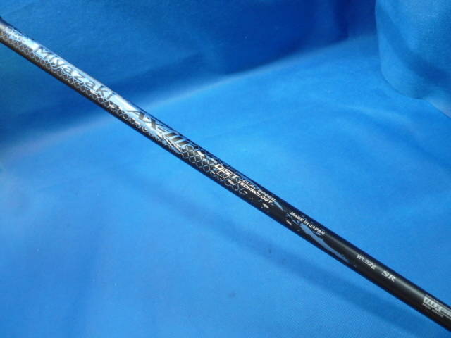 DUNLOP 中古ゴルフ