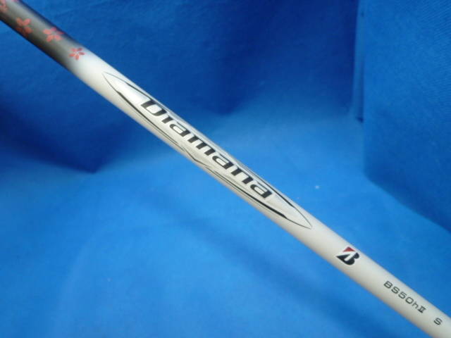 BRIDGESTONE 中古ゴルフ