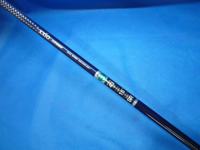 DUNLOP 中古ゴルフ