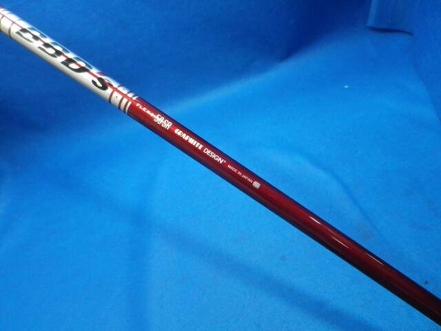 ROYAL COLLECTION 中古ゴルフ