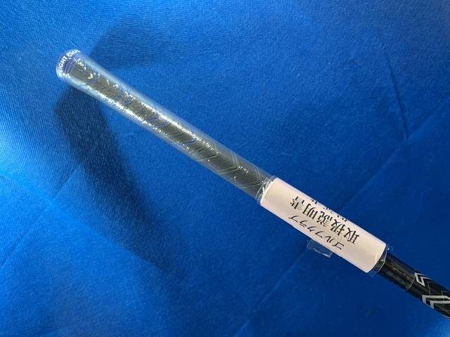 中古 XXIO (2020) ネイビー #4(16.5°)フェアウェイウッド ゴルフ用品
