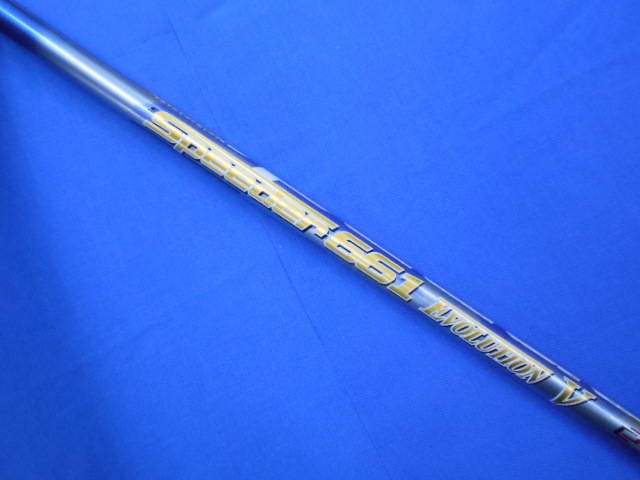 Fujikura シャフト