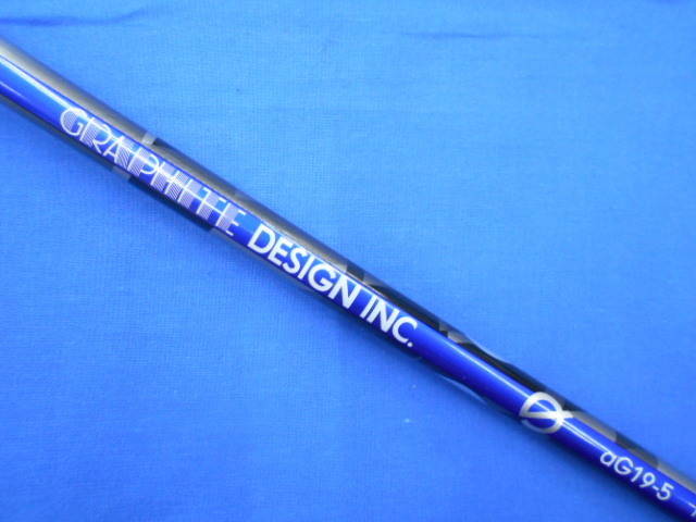 GRAPHITE DESIGN シャフト