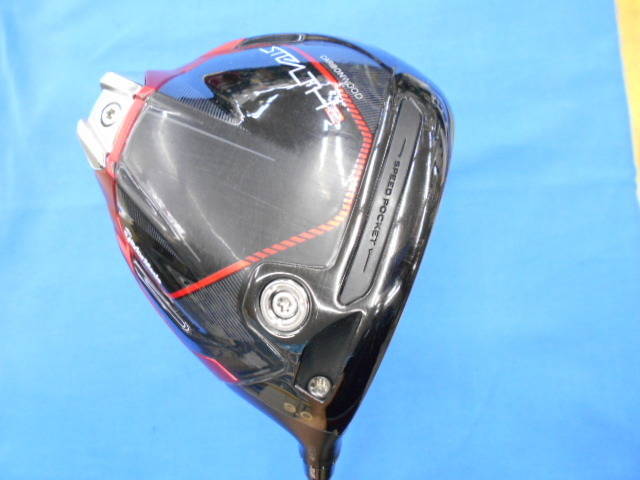 TaylorMade ドライバー