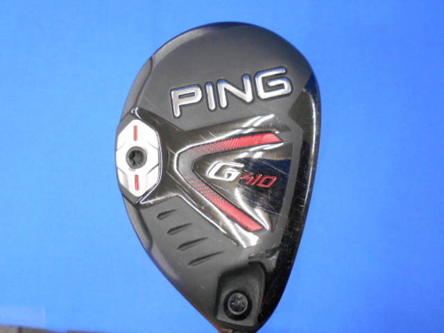 PING ユーティリティ