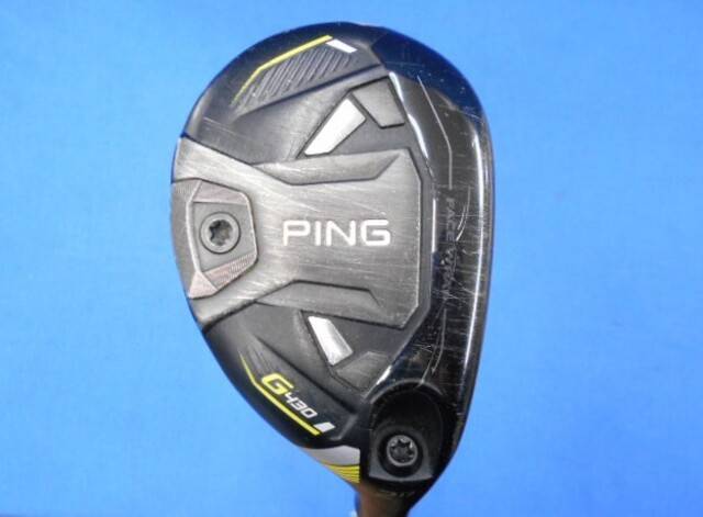 PING ユーティリティ