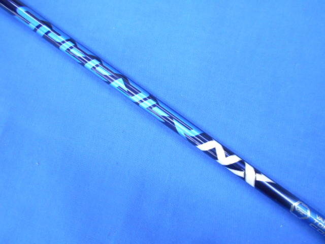 Fujikura シャフト